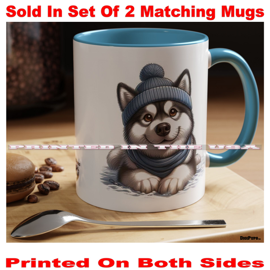 Alaskan Malamute *DigiPups Dog Breed Snow Storm Blues Cartoon Graphic Art Coffee Cup Mug Set Of 2